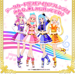 Purple Link Coord | Aikatsu Friends! Wiki | Fandom