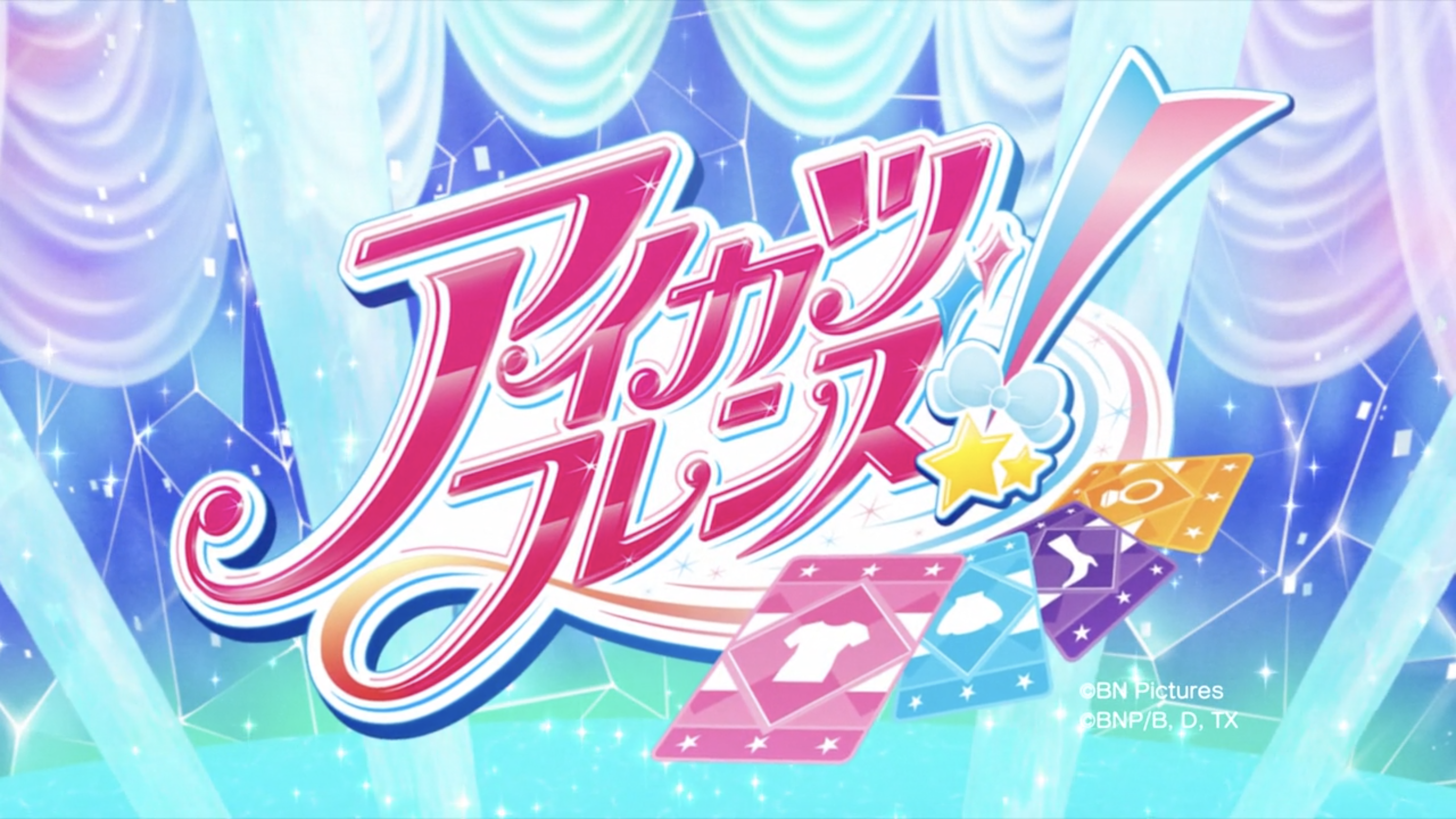 Thank You It Ll Be Alright Aikatsu Friends Wiki Fandom