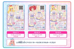 Fiore Viola Coord | Aikatsu Friends! Wiki | Fandom