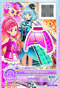 アイカツ ぎゅな Aikatsu! ✶STAR☆ANIS ✵ Shining Sky on The G String