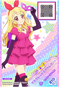 アイカツフレンズ　ミッドナイトインディゴ Midnight Indigo Coord | Aikatsu Friends! Wiki | Fandom
