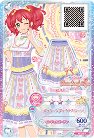 Fiore Viola Coord | Aikatsu Friends! Wiki | Fandom