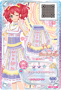 Fiore Viola Coord | Aikatsu Friends! Wiki | Fandom