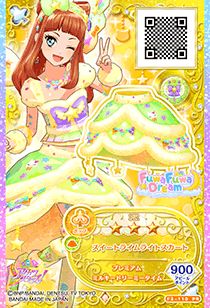 アイカツ スイートライムライトコーデ Sweet Limelight Coord | Aikatsu Friends! Wiki | Fandom