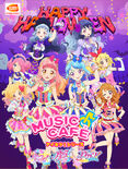 Main aikatsu series happy halloween 2018