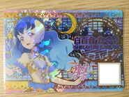 DrGaM9yUcAUmG9a.jpg (189 KB)