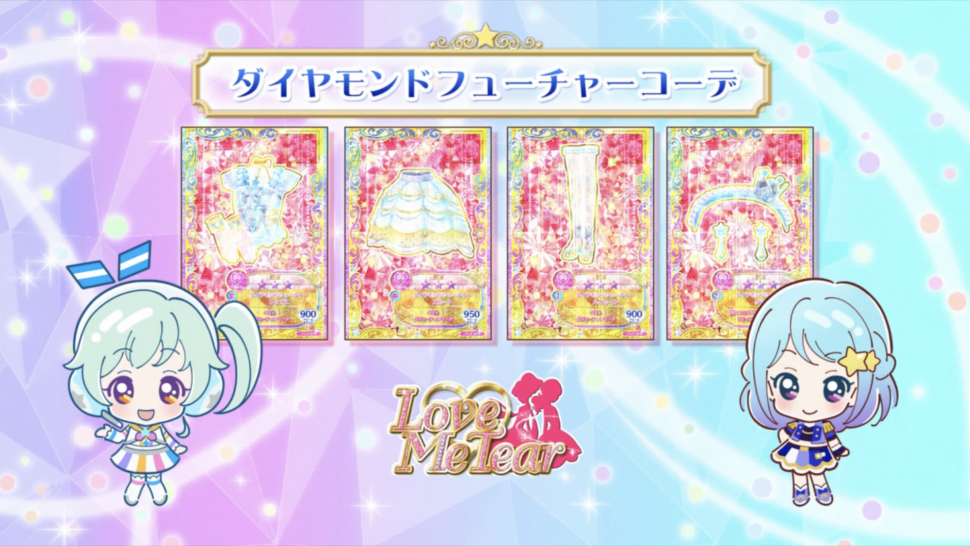 aikatsu friends wiki fandom