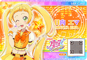 Data Carddass Aikatsu Friends! Idol Cards | Aikatsu Friends! Wiki