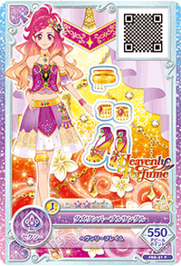 Data Carddass Aikatsu Friends! Promotion Cards/Brilliant
