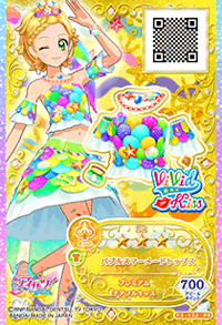 アイカツ ストリートアート バブルスマーメイド他 Bubbles Mermaid Coord | Aikatsu Friends! Wiki | Fandom