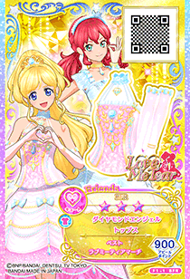 Diamond Angel Coord | Aikatsu Friends! Wiki | Fandom