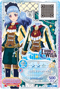 アイカツフレンズ ロストグリーン Lost Green Coord | Aikatsu Friends! Wiki | Fandom