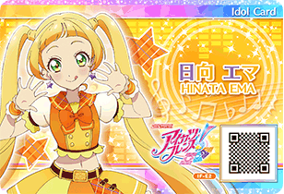 【最安値】アイカツ アイドルカード idol card Data Carddass Aikatsu Friends! Idol Cards | Aikatsu Friends! Wiki