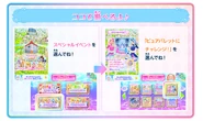News 058 img 02.jpg (262 KB)