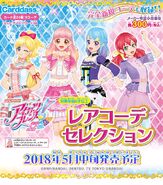 DcziPWUVwAAC1cy.jpg (312 KB)