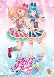 Dvdbr anime aikatsufriends01 img products01