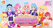 Bnr officialshop akatsu friends.jpg (206 KB)