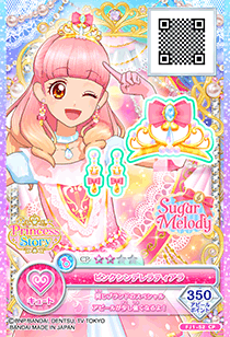 Pink Cinderella Coord Aikatsu Friends Wiki Fandom