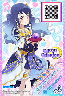 White Pittoresque Coord | Aikatsu Friends! Wiki | Fandom