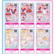 Cardset mybestcoord pack img 01