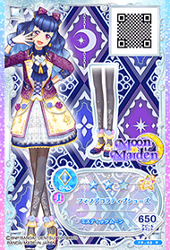 Fino Decorative Coord | Aikatsu Friends! Wiki | Fandom