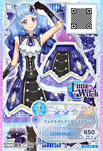 アイカツフレンズ ミッドナイトインディゴ latest?cb=20180726060416