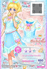 Mermaid Blue Coord | Aikatsu Friends! Wiki | Fandom