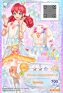 latest?cb=20181126063504