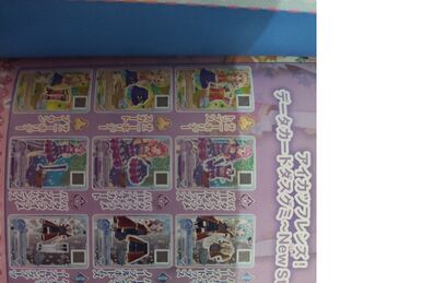 Butterfly Mystic Girl Coord | Aikatsu Friends! Wiki | Fandom