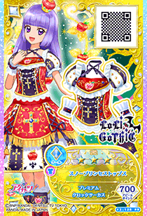 Snow Princess Coord | Aikatsu Friends! Wiki | Fandom