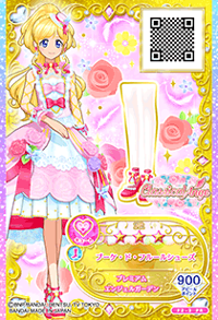 Data Carddass Aikatsu Friends! Part 2 | Aikatsu Friends! Wiki | Fandom