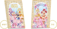 Album chara shop.png (106 KB)