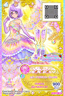 latest?cb=20181115114303