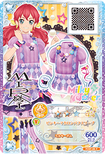 Pinky Macaron Coord | Aikatsu Friends! Wiki | Fandom