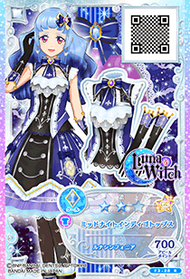 アイカツフレンズ　ミッドナイトインディゴ Midnight Indigo Coord | Aikatsu Friends! Wiki | Fandom