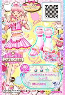 もーりーさんありがとう様です❣️d(≧▽≦*) Strawberry Ice Cream Coord | Aikatsu Friends! Wiki | Fandom