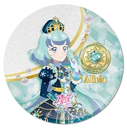 2nd gara B-arishia.png (33 KB)