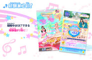 News 082 0107 img 02.jpg (320 KB)