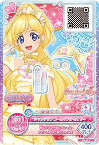 Data Carddass Aikatsu Friends! Promotion Cards/Brilliant Jewel