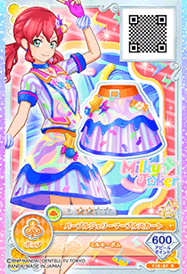 Milky Joker | Aikatsu Friends! Wiki | Fandom