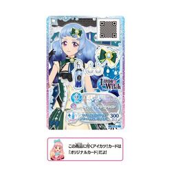 アイカツカード マジックミッドナイト - メルカリ