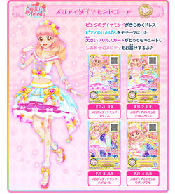 アイカツスターズ! - アイカツフレンズ JLR PR メロディ