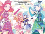 TV Anime/Data Carddass "Aikatsu Friends!" 2nd Season OP/ED Themes - I'm Not Alone!/Be star
