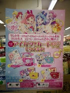 DhGDuaQUEAAHTvv.jpg (232 KB)