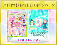 Bnr gse 02.png (60 KB)