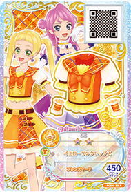Yellow Link Coord | Aikatsu Friends! Wiki | Fandom