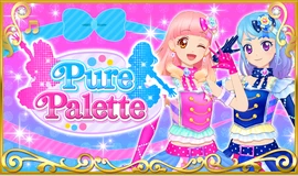 Pure Palette | Aikatsu Friends! Wiki | Fandom