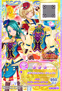 Glamorous Pirates Coord | Aikatsu Friends! Wiki | Fandom