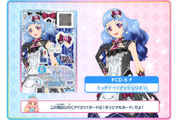 Midnight Ash Coord | Aikatsu Friends! Wiki | Fandom