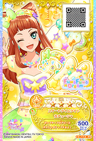 アイカツ！ ルーレット スイートライムライトコーデ Sweet Limelight Coord | Aikatsu Friends! Wiki | Fandom